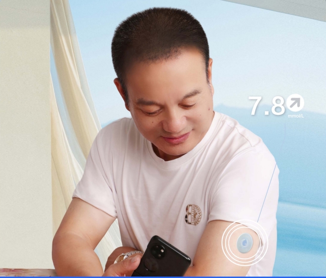 血糖仪2