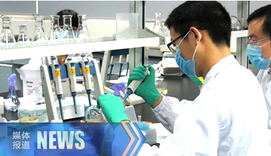 高亚光副市长参观三联生物新建16万平米产业园区