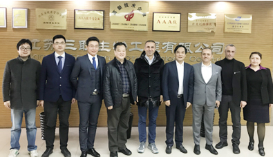 “一带一路”国家土耳其考察团来访记